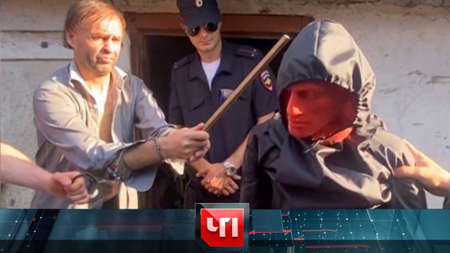 28 мая 2024 года