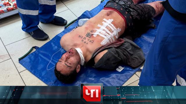 30 мая 2024 года