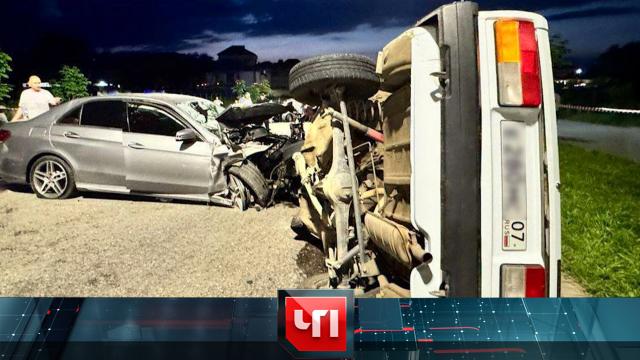 4 июня 2024 года