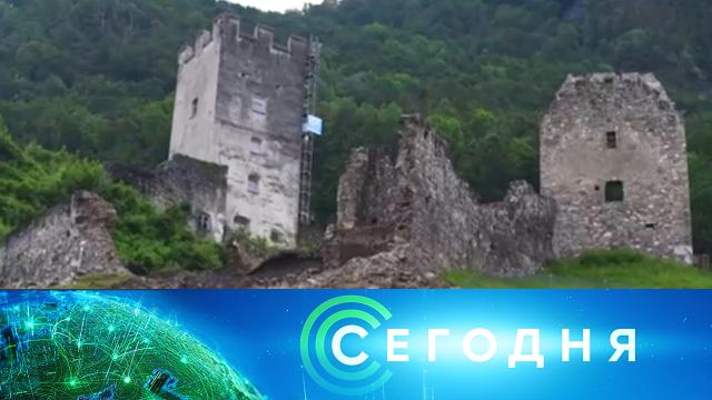 4 июня 2024 года. 23:35