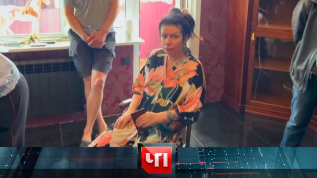 5 июня 2024 года