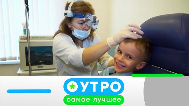 5 июня 2024 года