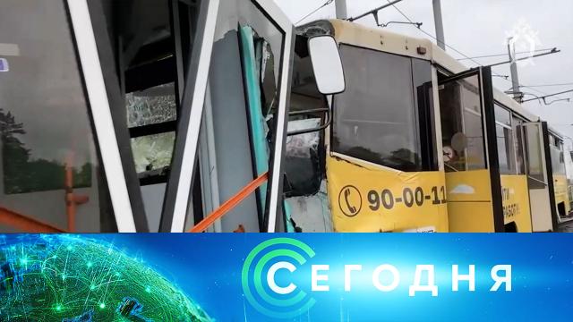 6 июня 2024 года. 08:00