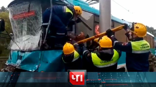 6 июня 2024 года