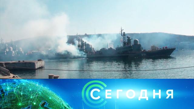 7 июня 2024 года. 13:00