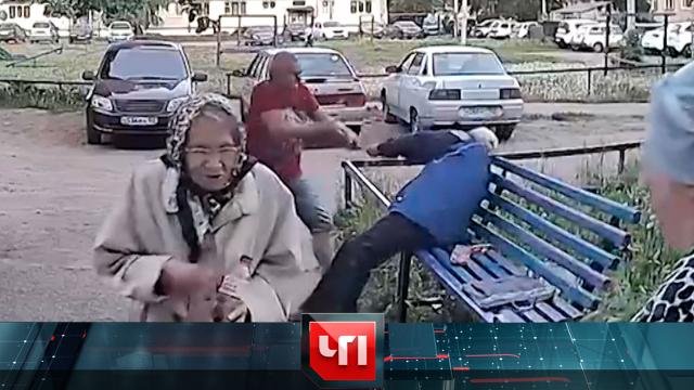 7 июня 2024 года