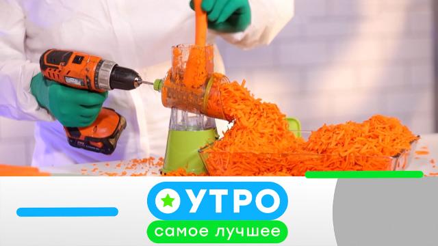 7 июня 2024 года