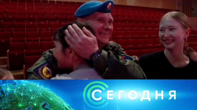 9 июня 2024 года. 08:00