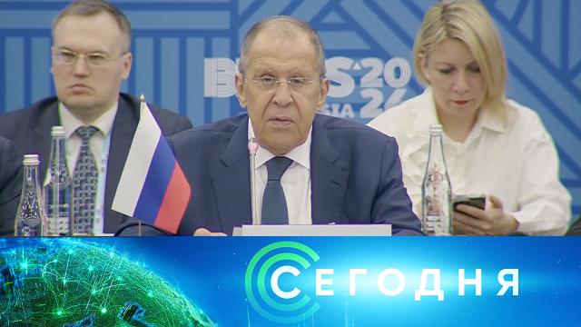 11 июня 2024 года. 13:00