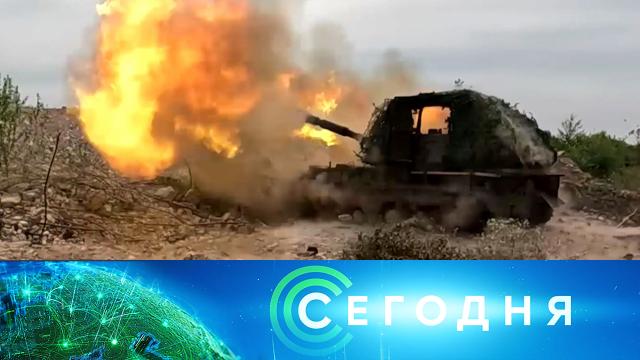 12 июня 2024 года. 10:00