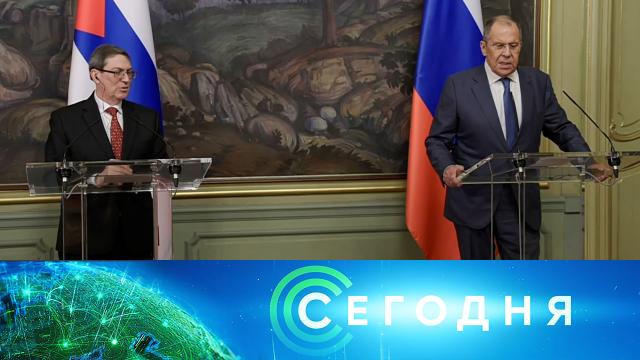 12 июня 2024 года. 23:35