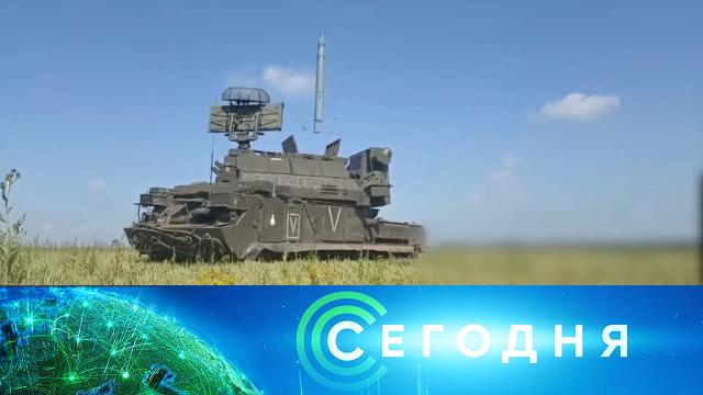 14 июня 2024 года. 08:00