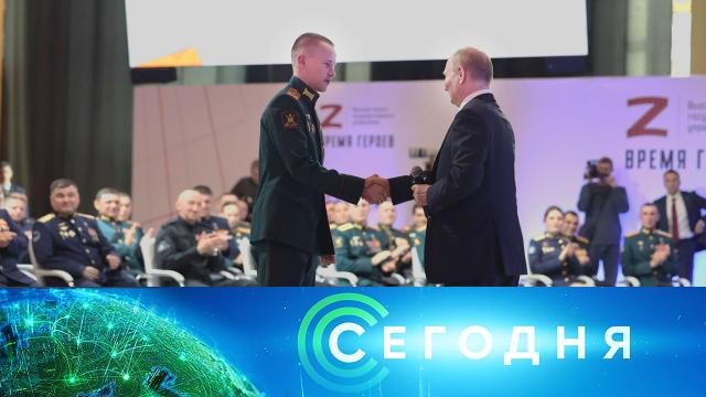 15 июня 2024 года. 08:00