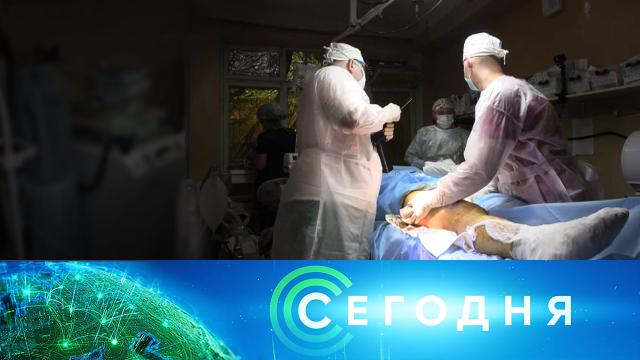 16 июня 2024 года. 08:00