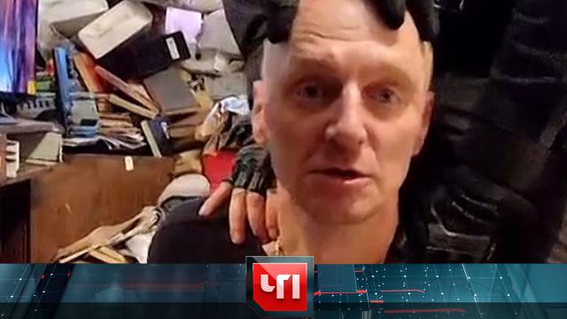 17 июня 2024 года