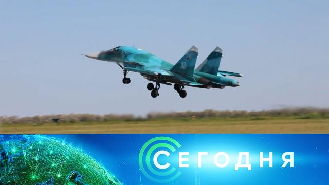 20 июня 2024 года. 16:00