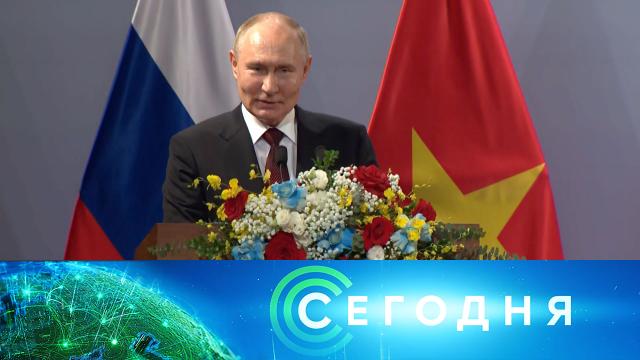 20 июня 2024 года. 19:00