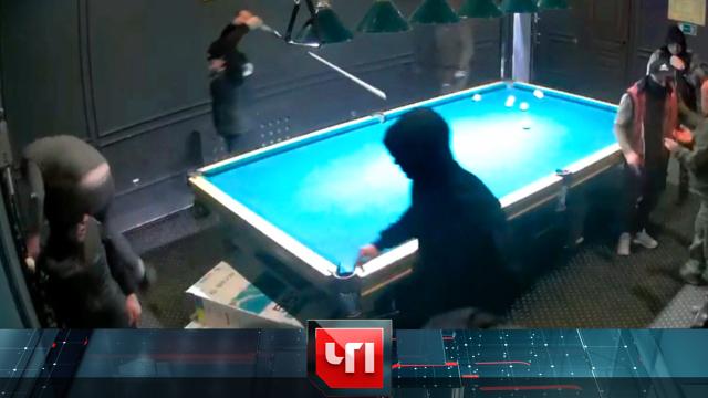 21 июня 2024 года