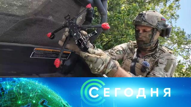 24 июня 2024 года. 10:00