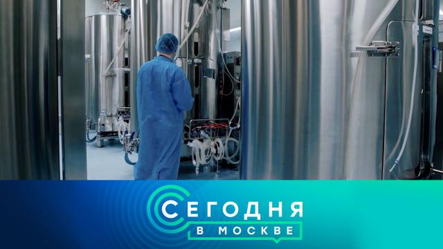 24 июня 2024 года. 23:35