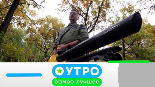 25 июня 2024 года