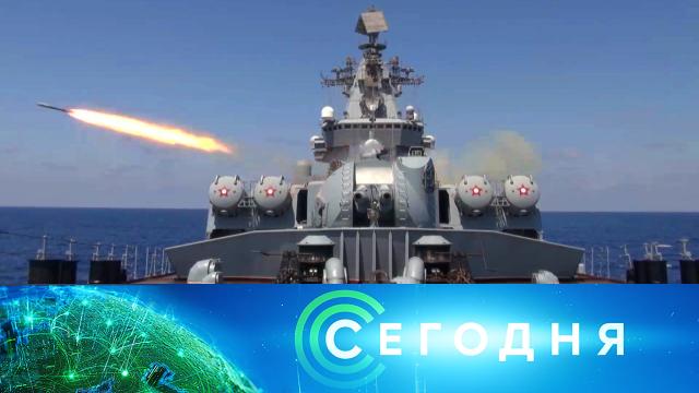 27 июня 2024 года. 10:00