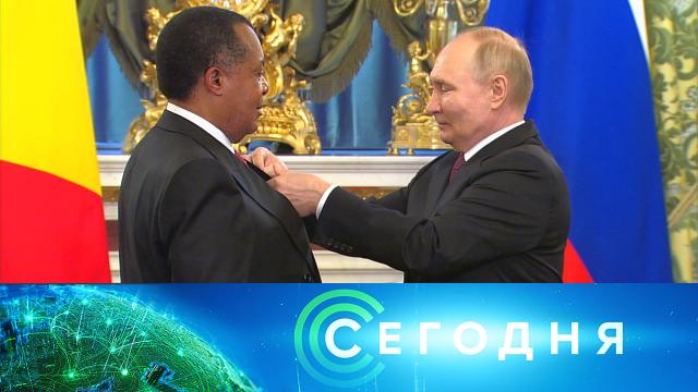 27 июня 2024 года. 13:00