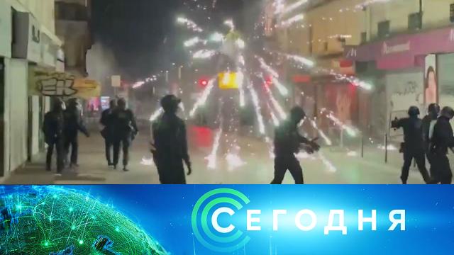 1 июля 2024 года. 10:00