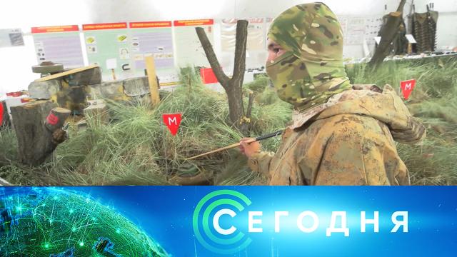 3 июля 2024 года. 08:00