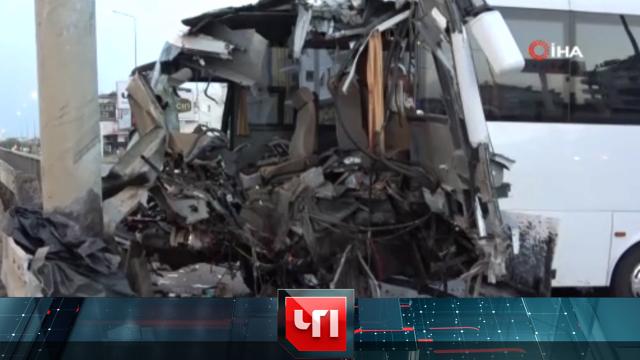 3 июля 2024 года