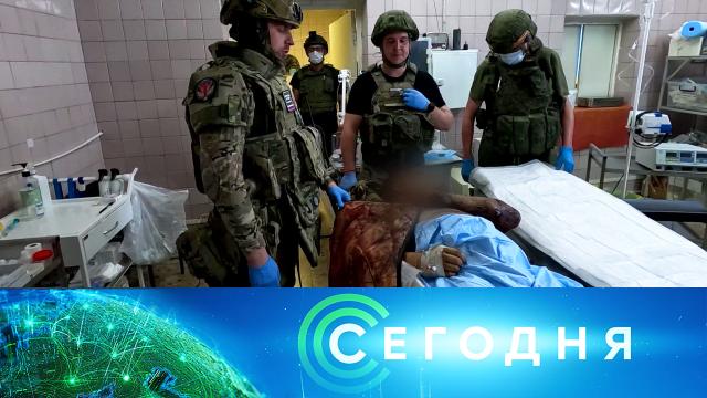 4 июля 2024 года. 08:00