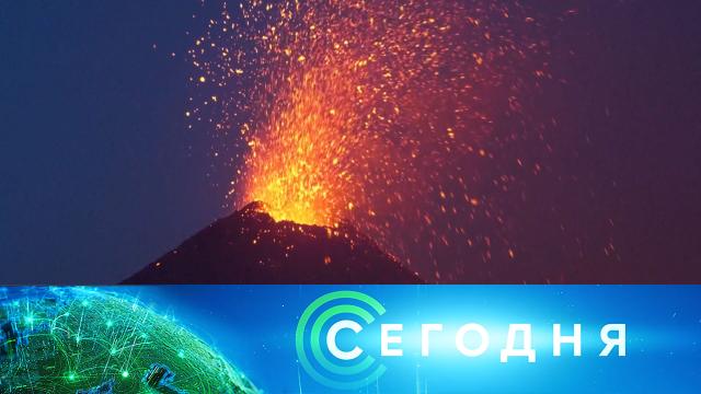 4 июля 2024 года. 23:35