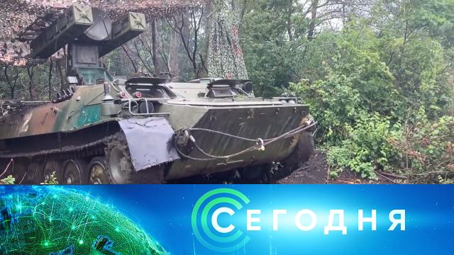 6 июля 2024 года. 08:00