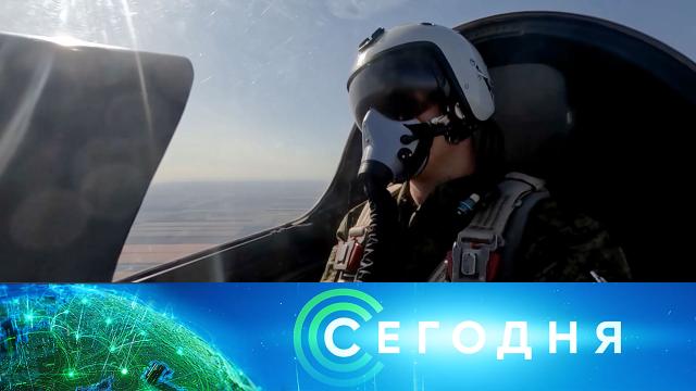 7 июля 2024 года. 08:00