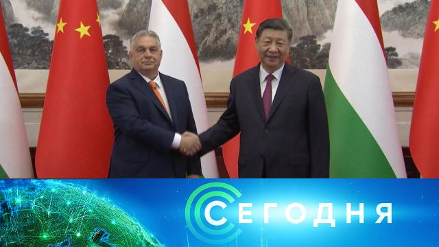 8 июля 2024 года. 10:00