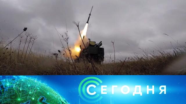 8 июля 2024 года. 08:00