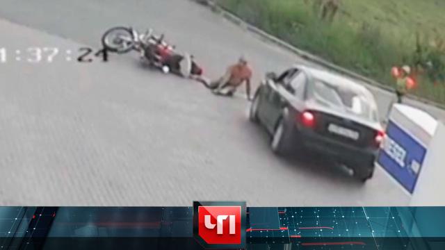 8 июля 2024 года