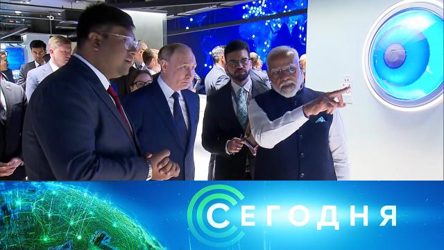 9 июля 2024 года. 16:00