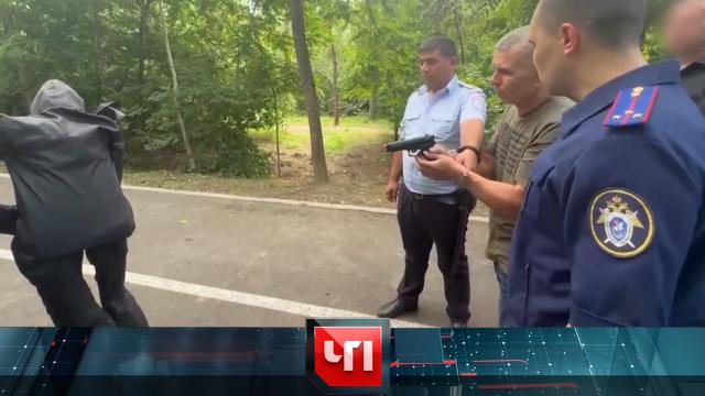 9 июля 2024 года