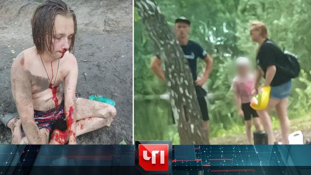 11 июля 2024 года