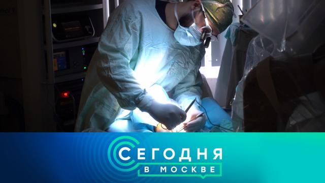 12 июля 2024 года. 16:20