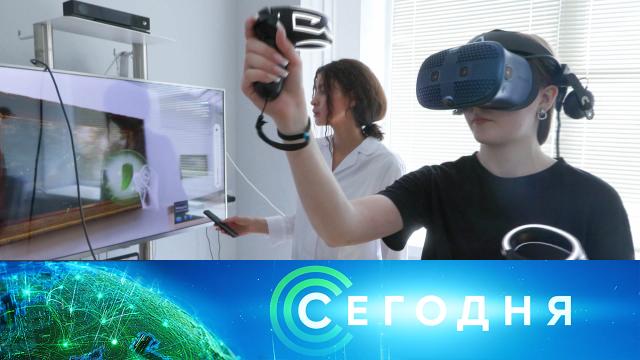 15 июля 2024 года. 10:00