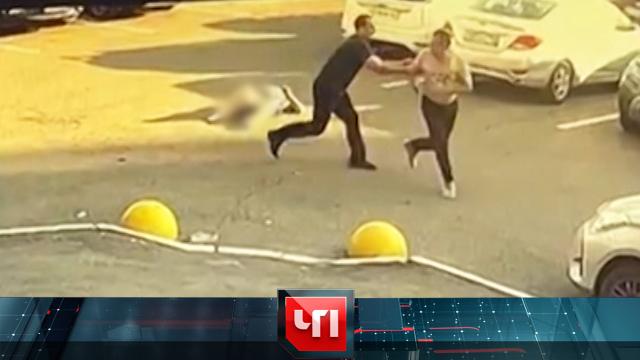 16 июля 2024 года