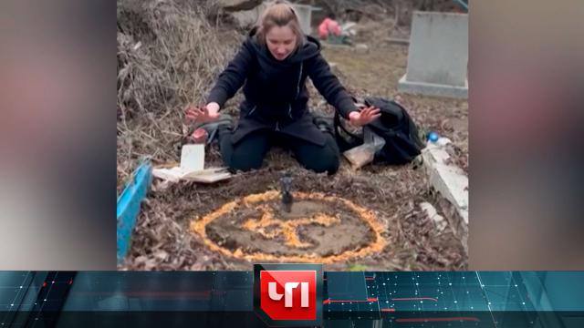 19 июля 2024 года