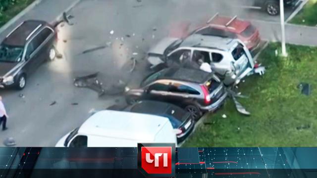 24 июля 2024 года