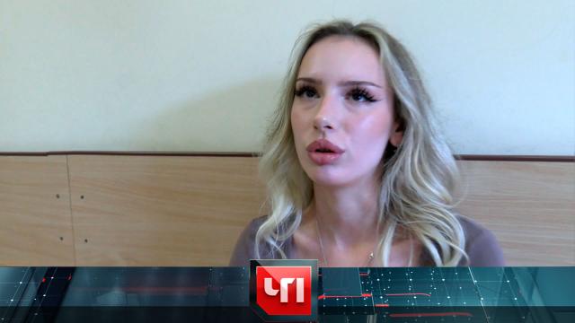 26 июля 2024 года