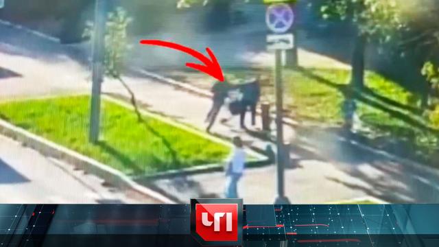 6 августа 2024 года