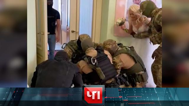 7 августа 2024 года