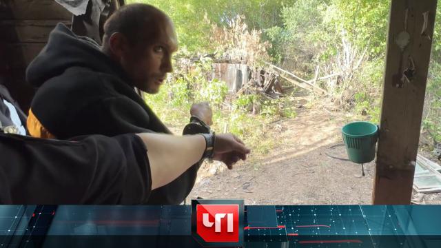 14 августа 2024 года