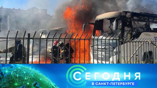 15 августа 2024 года. 19:20